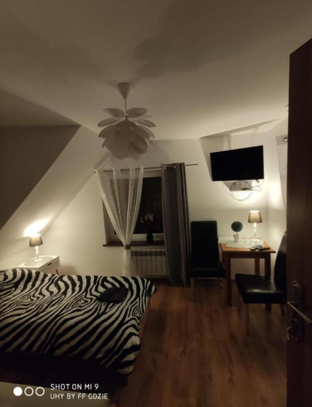 Apartamenty Pod Sosnami Ostróda Międzylesie Quarto foto